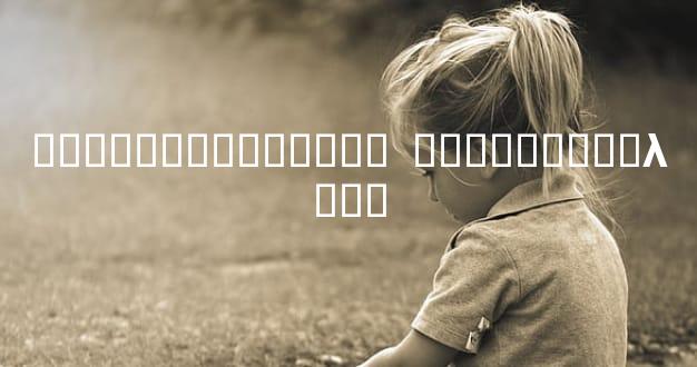 ����������ֹ���  ���ֹ�����λ���